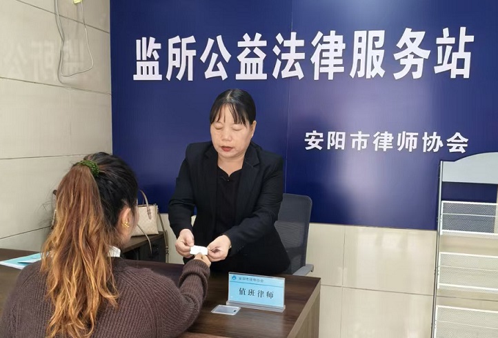 热心做公益    普法为百姓